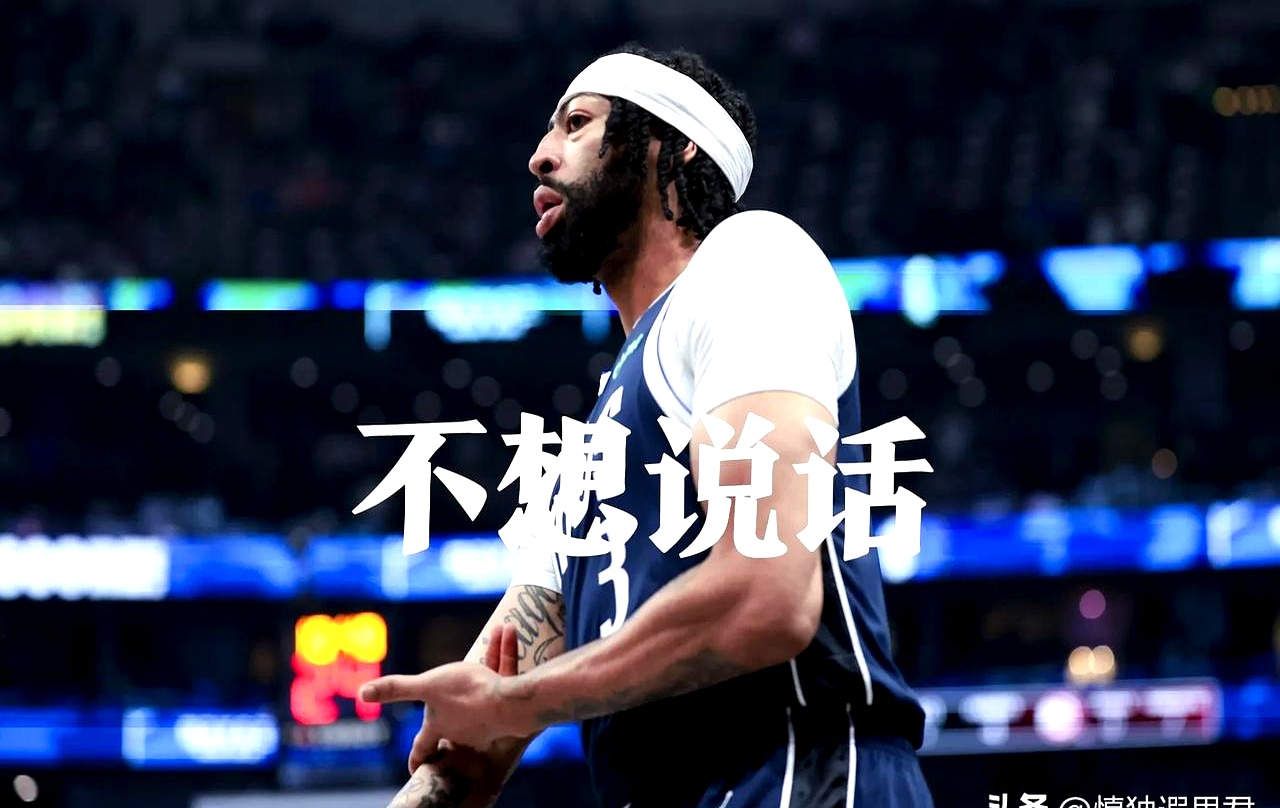 hth sports浓眉哥官方宣布战术调整新规，RNG引发争议！观众掌声雷动(浓眉哥fmvp)